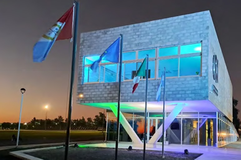Centro de Innovación